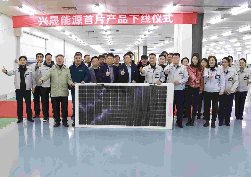 Jiangsu X-solar Green Building Technology Co., Ltd. производственная линия производителя