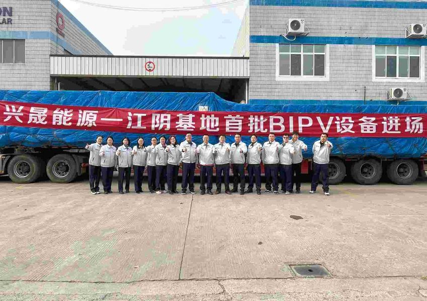 Jiangsu X-solar Green Building Technology Co., Ltd. производственная линия производителя