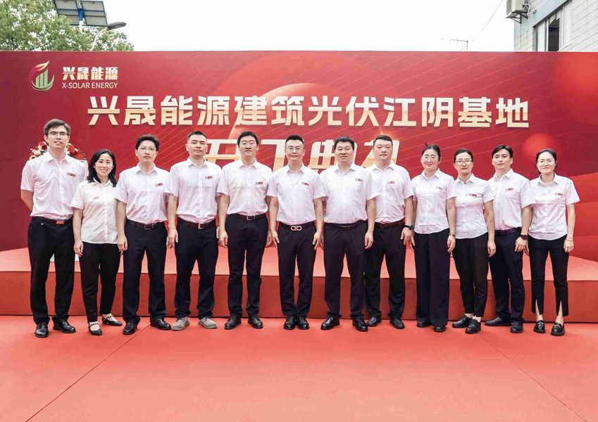 Jiangsu X-solar Green Building Technology Co., Ltd. производственная линия производителя
