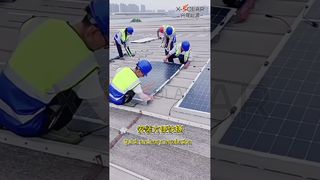 Насколько быстро осуществляется установка гибкого модуля? Время строительства сокращено на 80%.