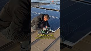 Хотите ощущение легкости гибких панелей и прочности жестких?